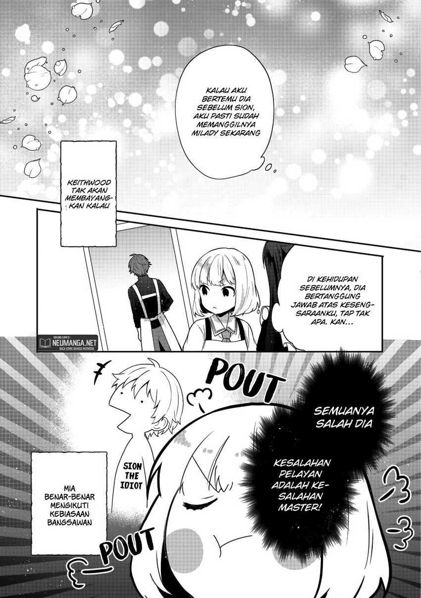 Tearmoon Empire Story